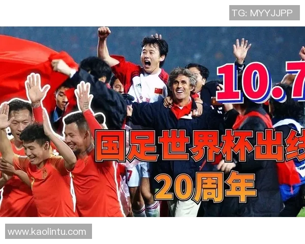 北京足球队逆袭之路揭秘精英赛特别报道展现团队拼搏精神与荣耀时刻