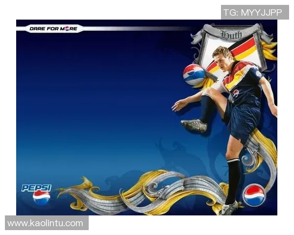 回顾往年足球明星海报经典瞬间重温绿茵场上的辉煌与激情 回顾往年足球明星海报经典瞬间重温绿茵场上的辉煌与激情