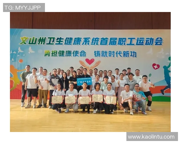 武汉排球队比赛经验变革引发热议助力排球运动发展新篇章 武汉排球队比赛经验变革引发热议助力排球运动发展新篇章