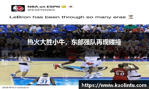 星空·综合体育中国官网