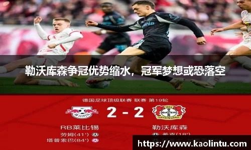 星空·综合体育中国官网