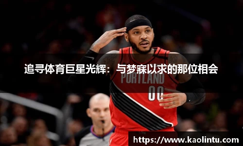 星空·综合体育中国官方网站