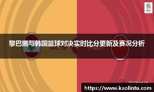 星空·综合体育中国官方网站