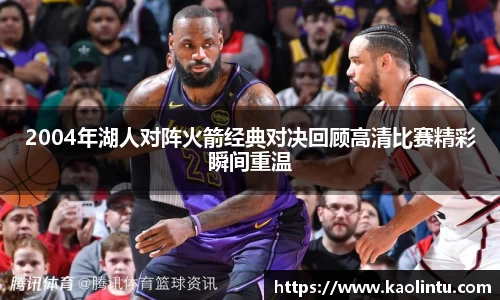 星空·综合体育中国官方网站
