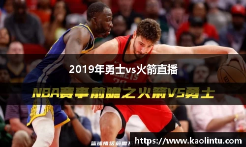 星空·综合体育中国官网