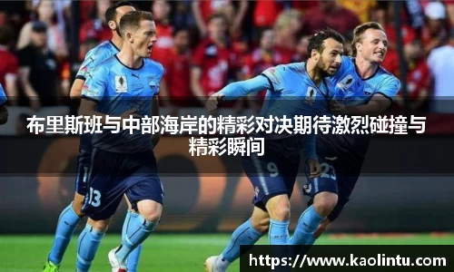 星空·综合体育中国官方网站