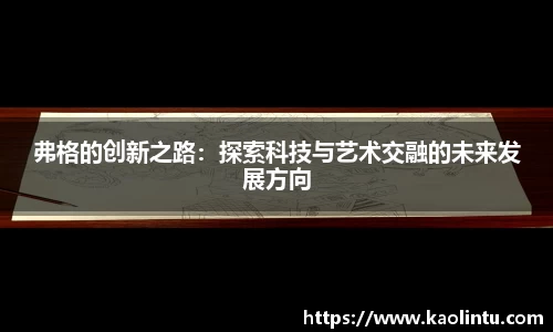 星空·综合体育官方网站