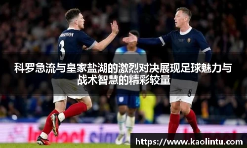 星空·综合体育中国官网