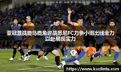 星空·综合体育中国官网
