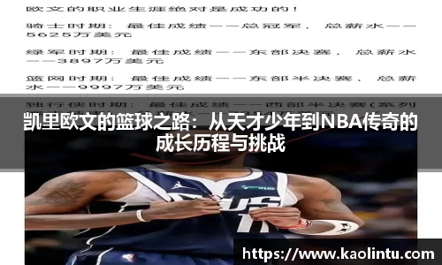 星空·综合体育官方网站