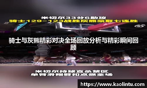 星空·综合体育中国官网