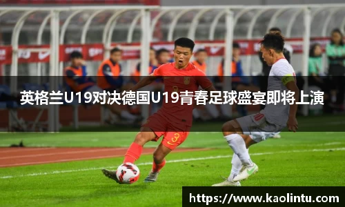 星空·综合体育中国官方网站