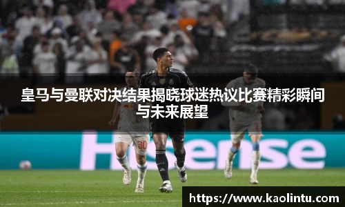 星空·综合体育中国官网
