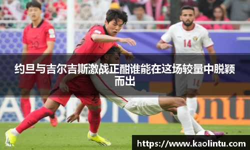 星空·综合体育中国官网