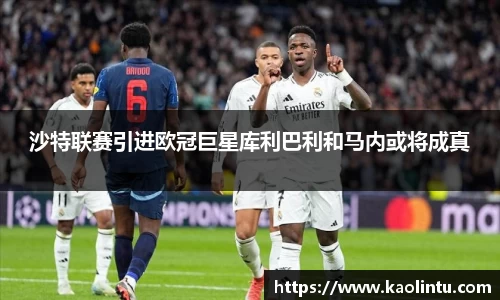 星空·综合体育中国官网
