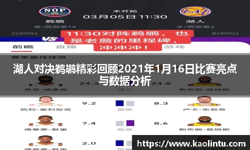 星空·综合体育官方网站