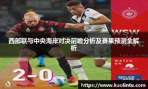 星空·综合体育中国官方网站