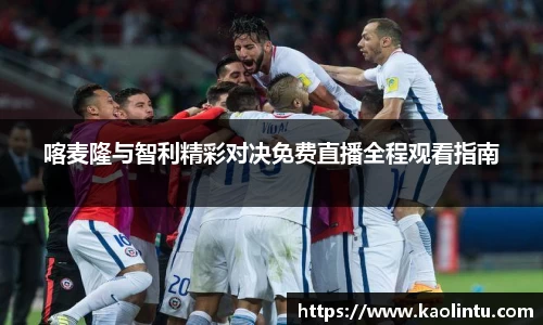 星空·综合体育中国官方网站