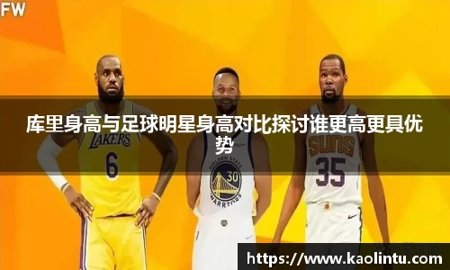 星空·综合体育中国官网