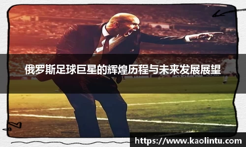 星空·综合体育中国官方网站