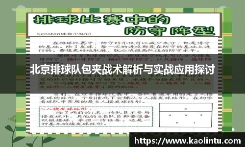 星空·综合体育中国官网