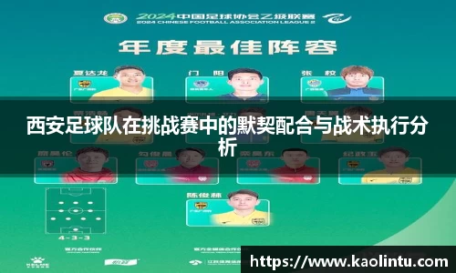 星空·综合体育中国官方网站